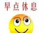 king hoki 4d slot Setelah kusut beberapa saat, dia berkata: Tao Xiuxuan mengatakan bahwa masalah yin dan yang tidak selaras.